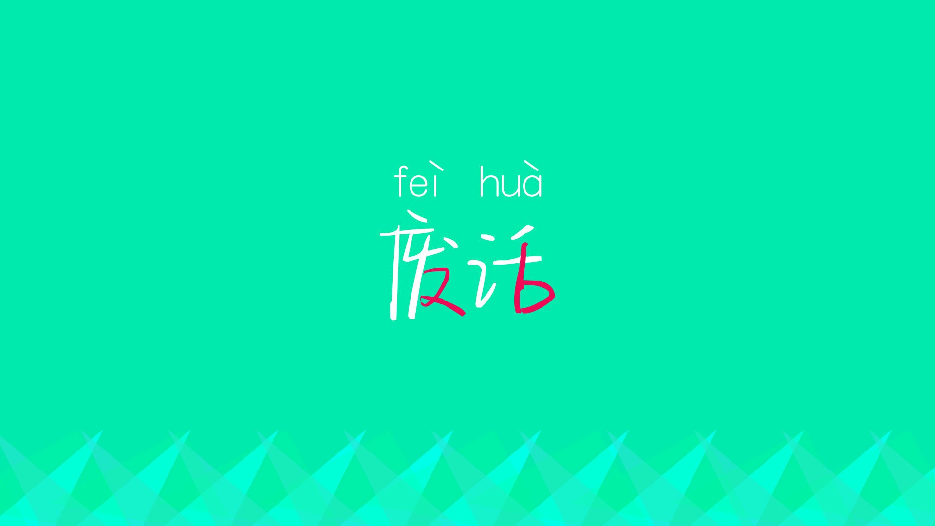 九游体育-当潘帕斯雄鹰掠过安联,三笘薰如何成为拜仁慕尼黑阿根廷化的关键先生